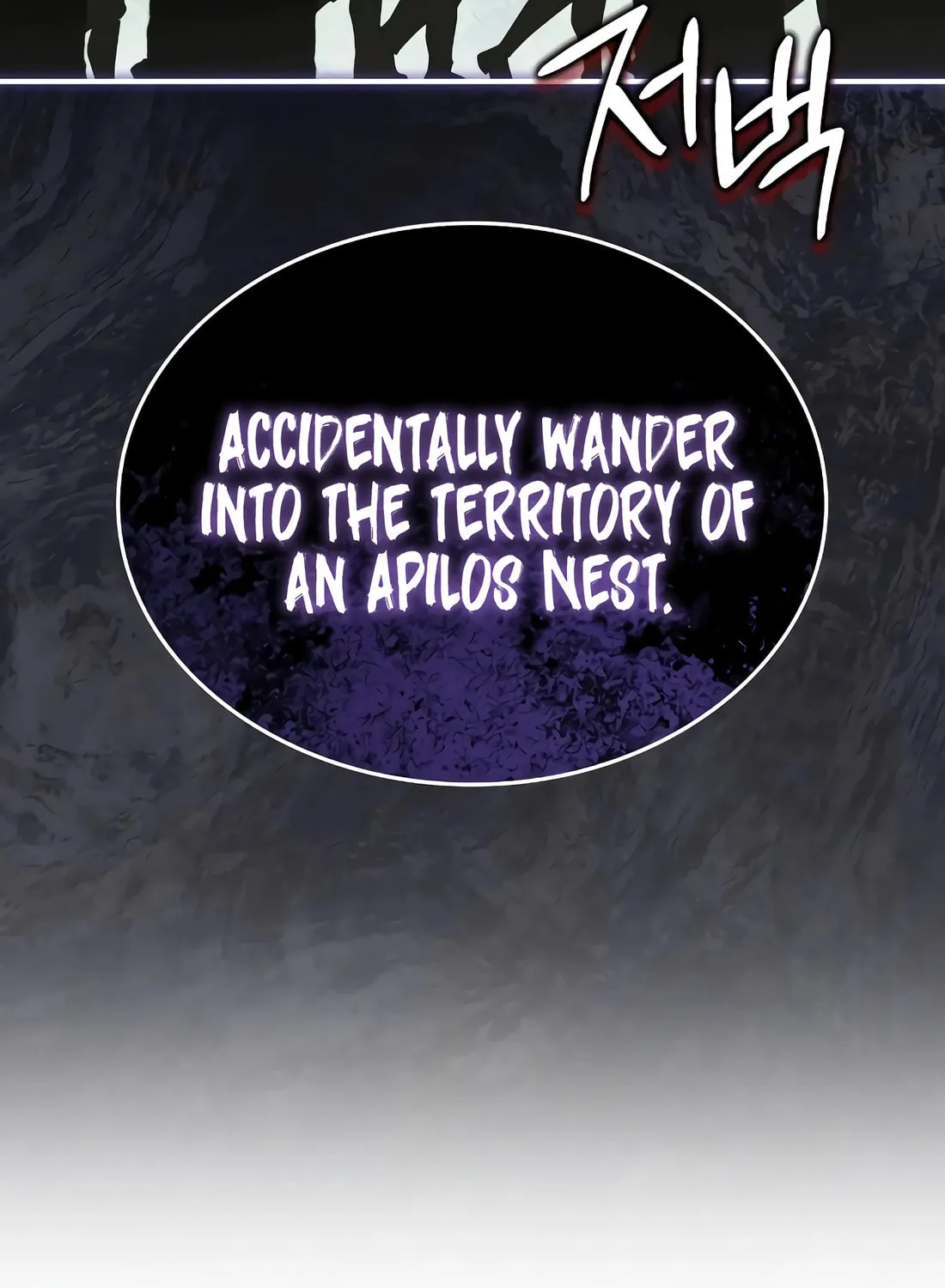 The Crown Prince That Sells Medicine Chapter 56 page 131 - 