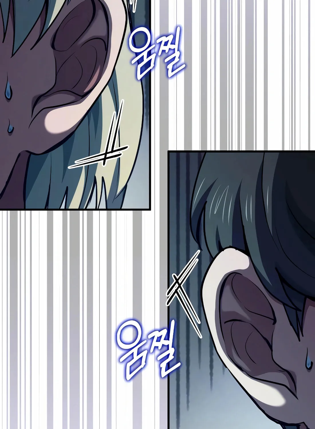 The Crown Prince That Sells Medicine Chapter 56 page 137 - 