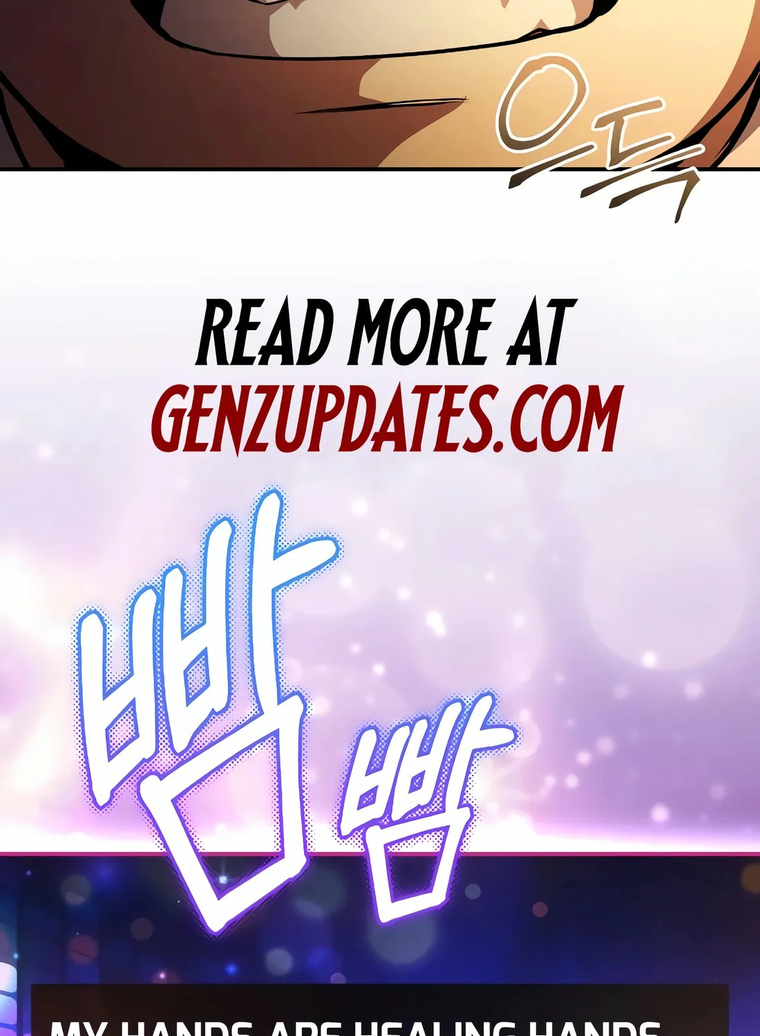 The Crown Prince That Sells Medicine Chapter 56 page 3 - 