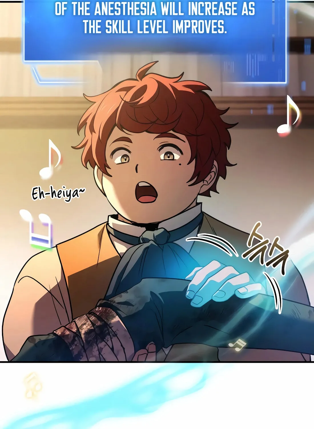 The Crown Prince That Sells Medicine Chapter 56 page 33 - 