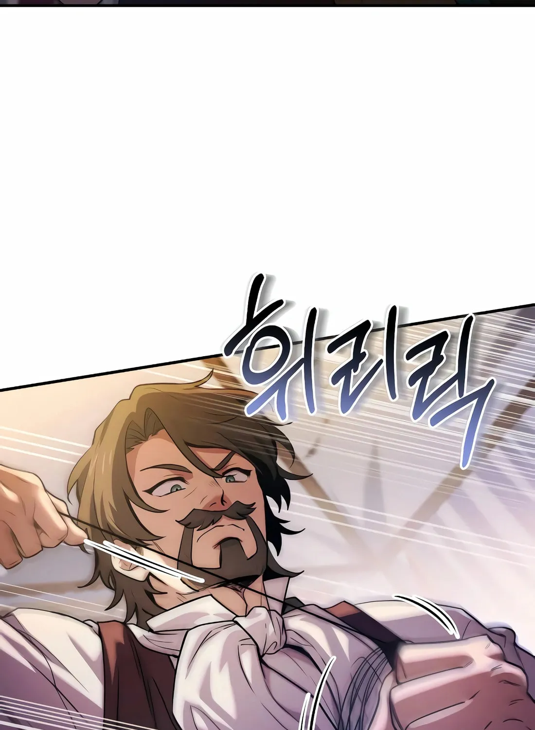 The Crown Prince That Sells Medicine Chapter 56 page 39 - 