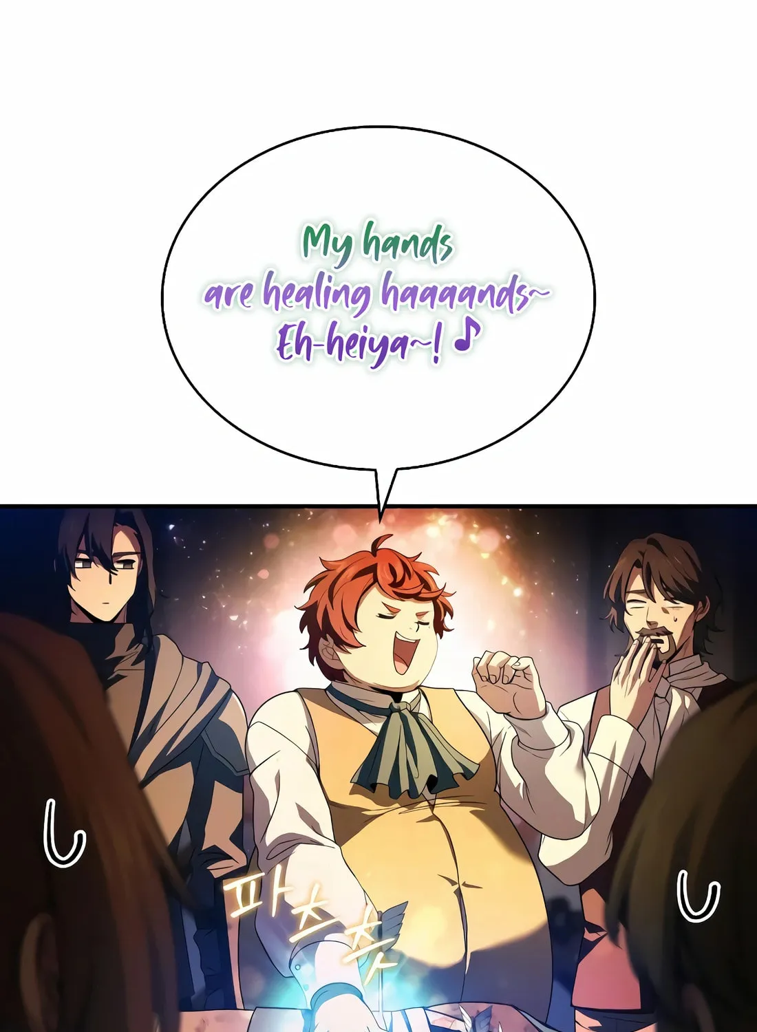 The Crown Prince That Sells Medicine Chapter 56 page 8 - 
