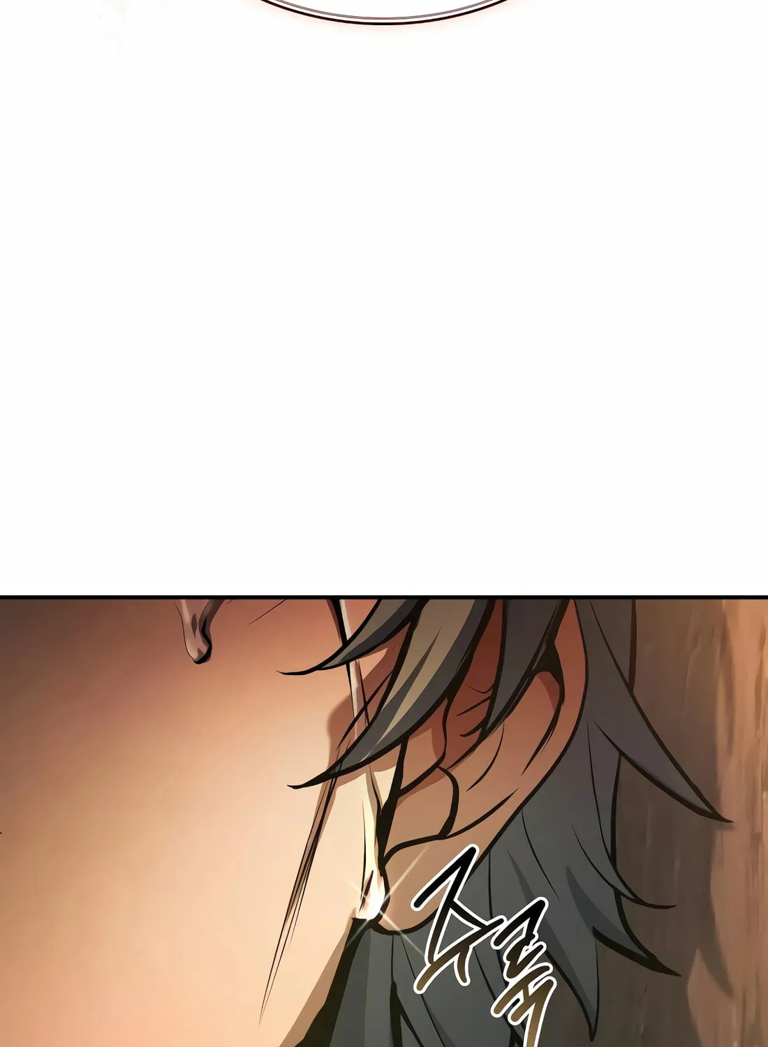 The Crown Prince That Sells Medicine Chapter 56 page 73 - 