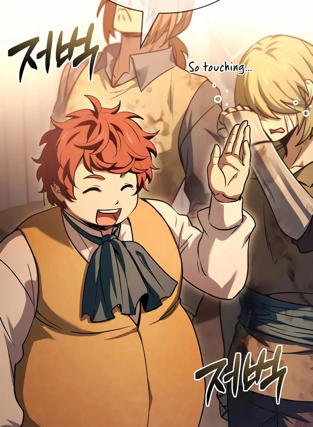 The Crown Prince That Sells Medicine Chapter 56 page 80 - 