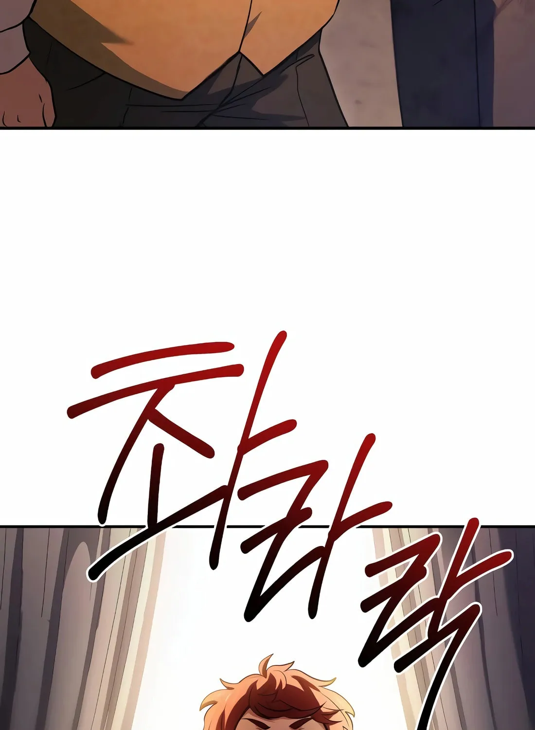 The Crown Prince That Sells Medicine Chapter 56 page 81 - 