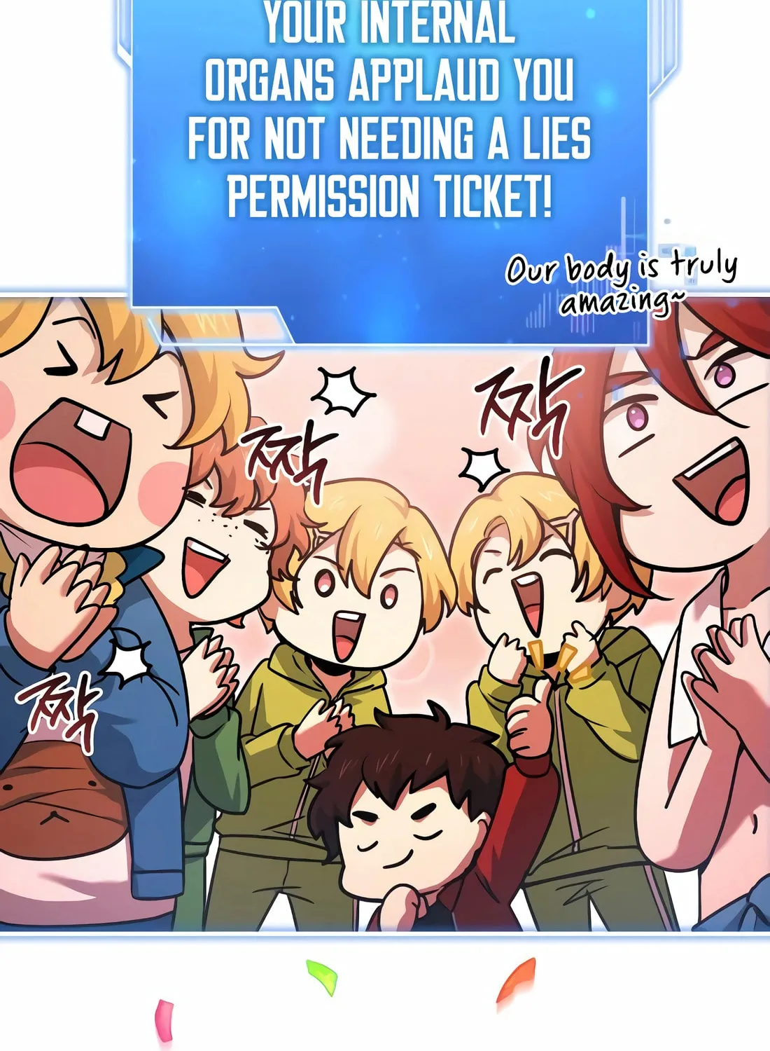 The Crown Prince That Sells Medicine Chapter 56 page 84 - 