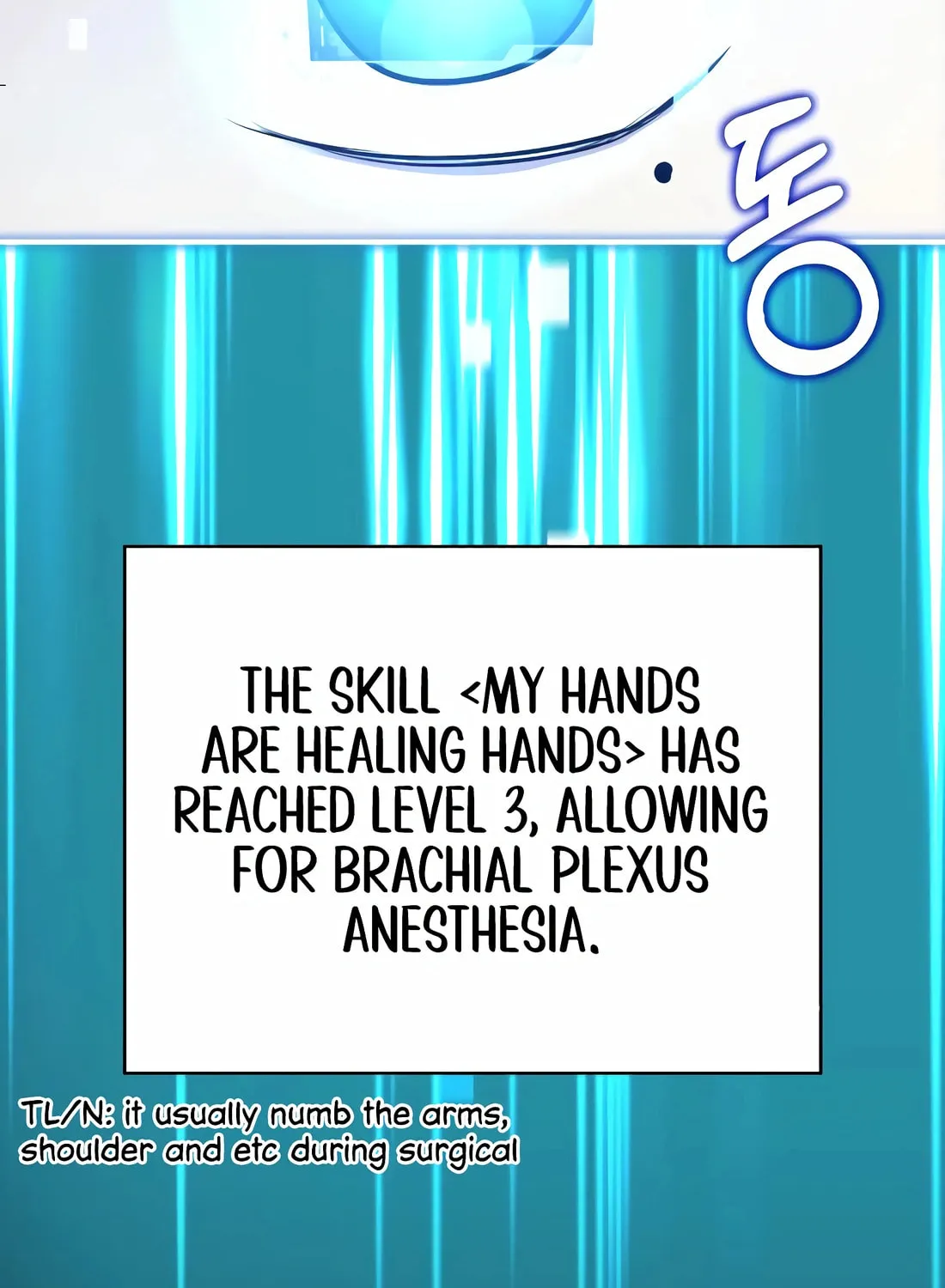 The Crown Prince That Sells Medicine Chapter 56 page 98 - 
