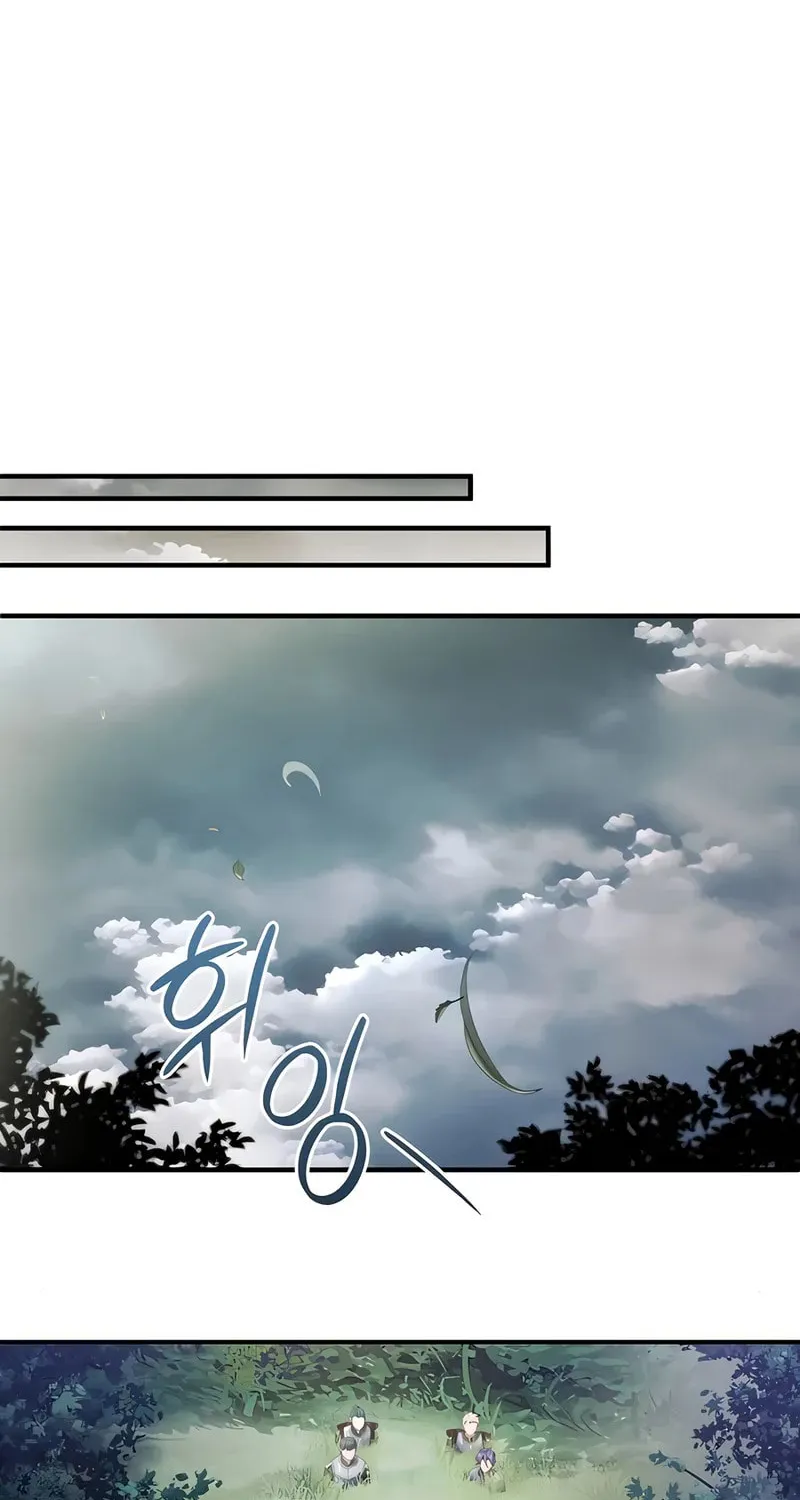 The Crown Prince That Sells Medicine Chapter 57 page 62 - 