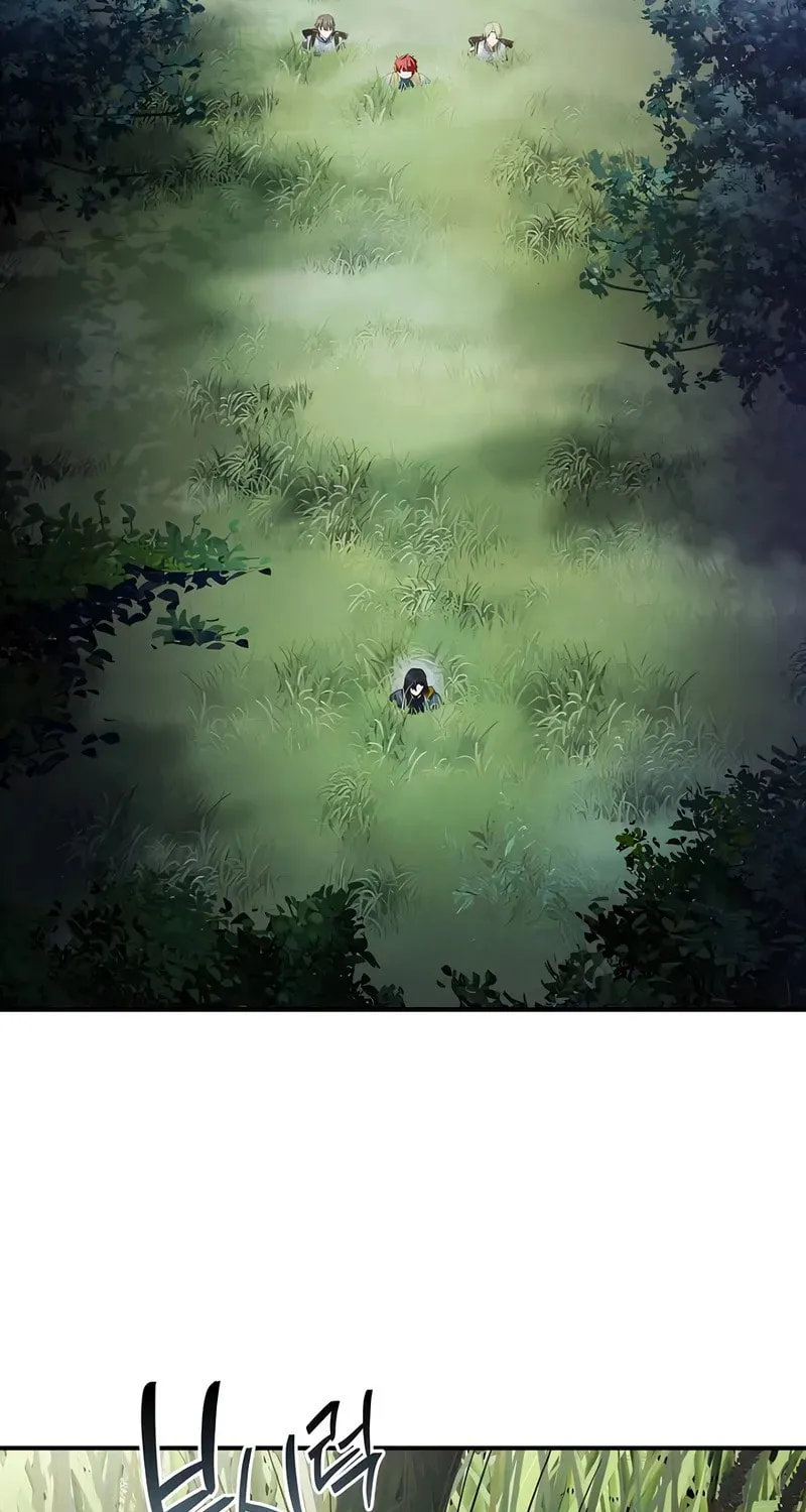 The Crown Prince That Sells Medicine Chapter 57 page 63 - 