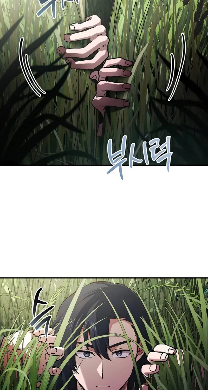 The Crown Prince That Sells Medicine Chapter 57 page 64 - 