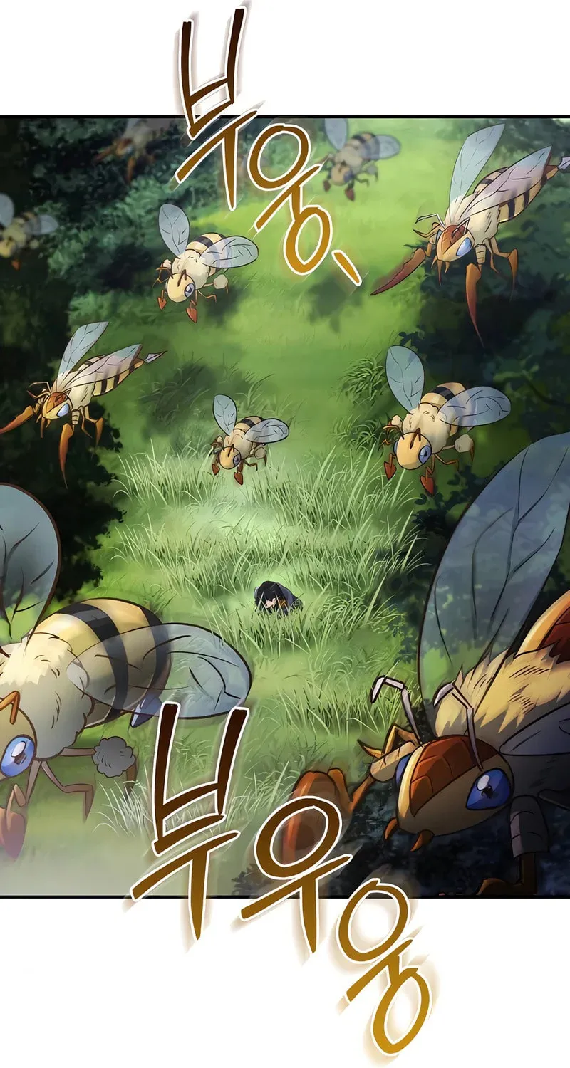 The Crown Prince That Sells Medicine Chapter 57 page 68 - 