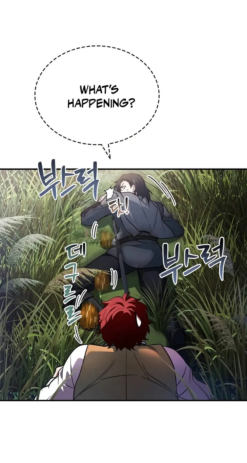 The Crown Prince That Sells Medicine Chapter 57 page 79 - 