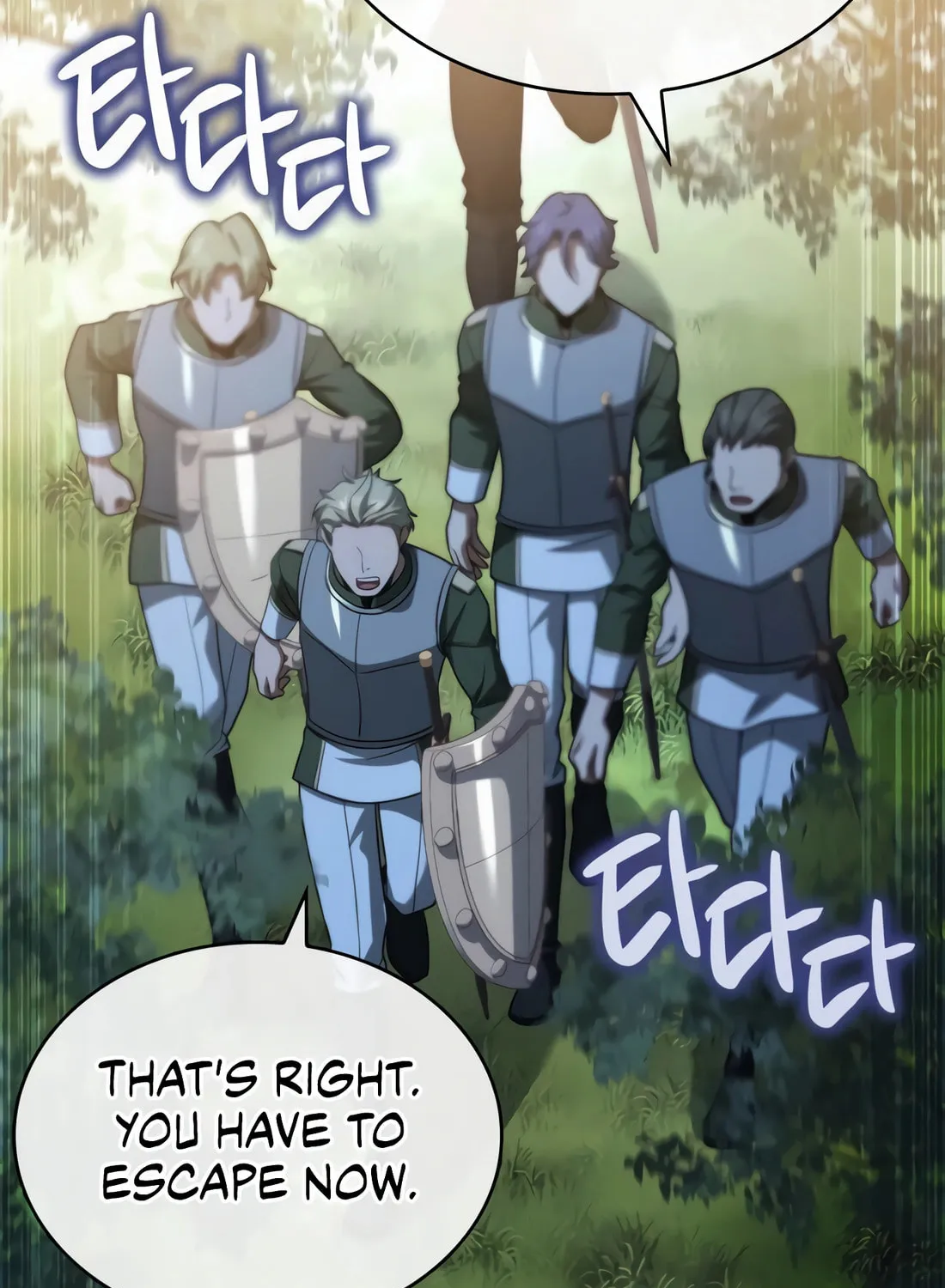 The Crown Prince That Sells Medicine Chapter 58 page 125 - 