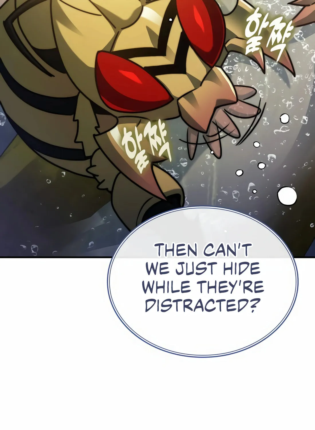 The Crown Prince That Sells Medicine Chapter 58 page 130 - 