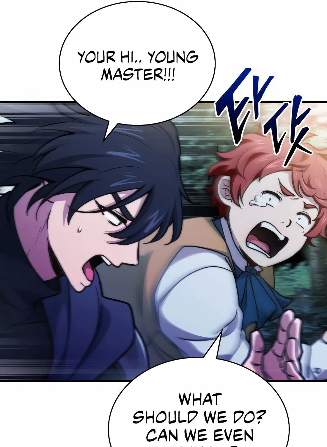 The Crown Prince That Sells Medicine Chapter 58 page 31 - 
