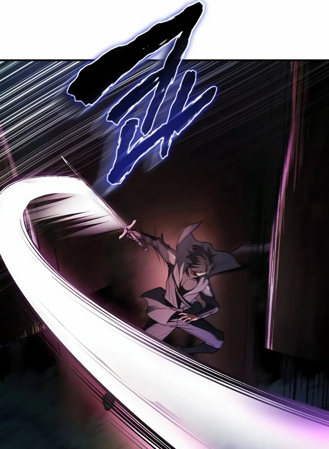 The Crown Prince That Sells Medicine Chapter 58 page 39 - 
