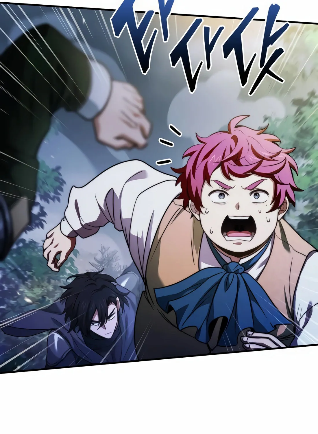 The Crown Prince That Sells Medicine Chapter 58 page 43 - 