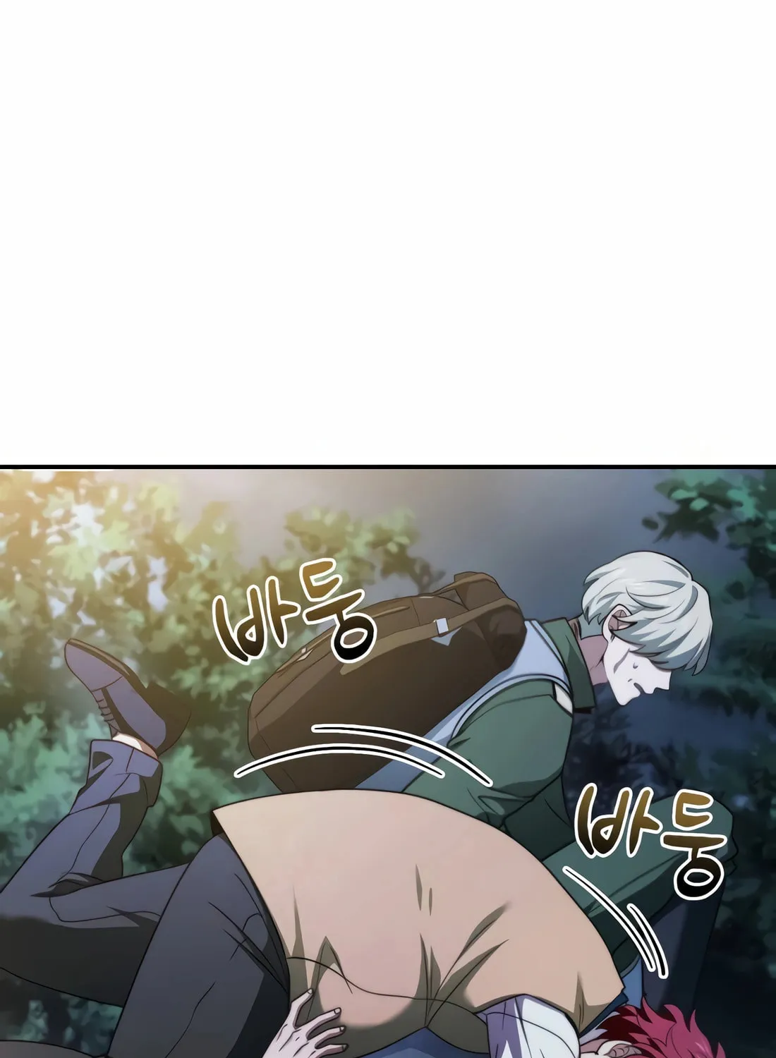 The Crown Prince That Sells Medicine Chapter 58 page 45 - 