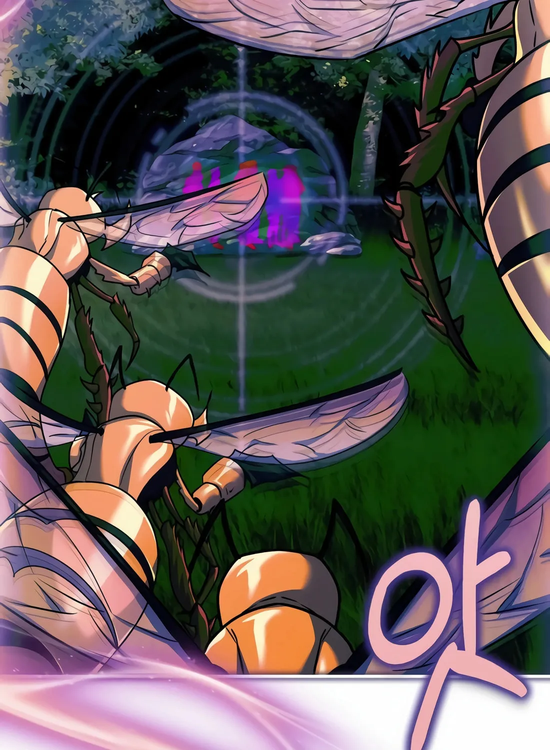 The Crown Prince That Sells Medicine Chapter 58 page 69 - 