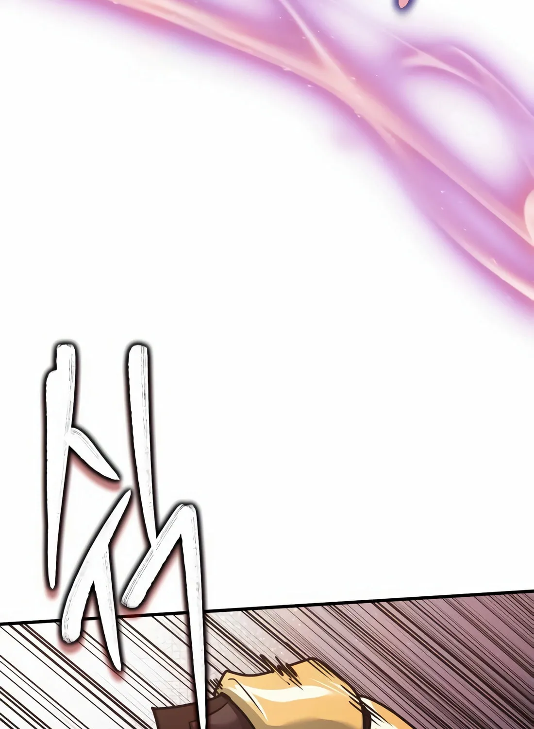 The Crown Prince That Sells Medicine Chapter 58 page 70 - 
