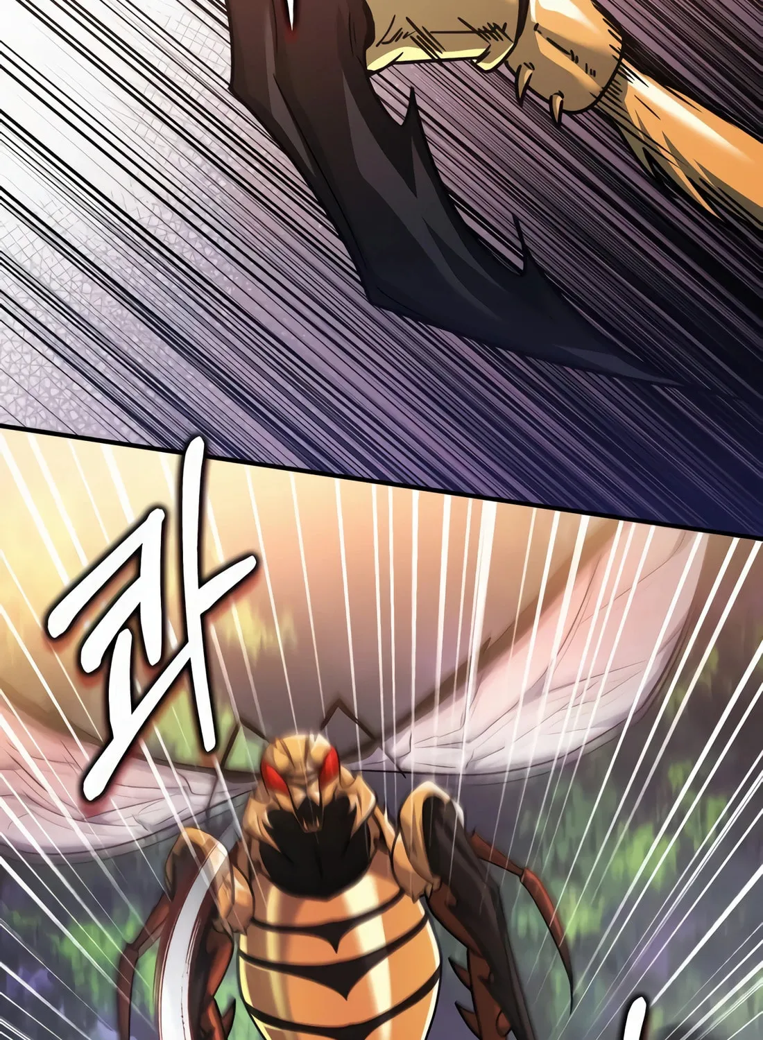 The Crown Prince That Sells Medicine Chapter 58 page 71 - 