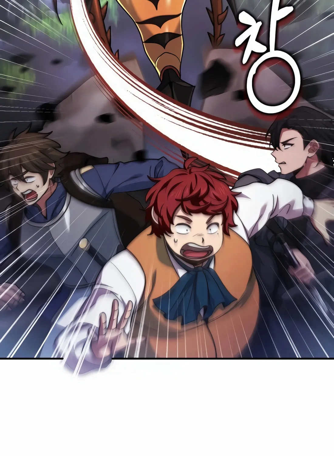 The Crown Prince That Sells Medicine Chapter 58 page 72 - 