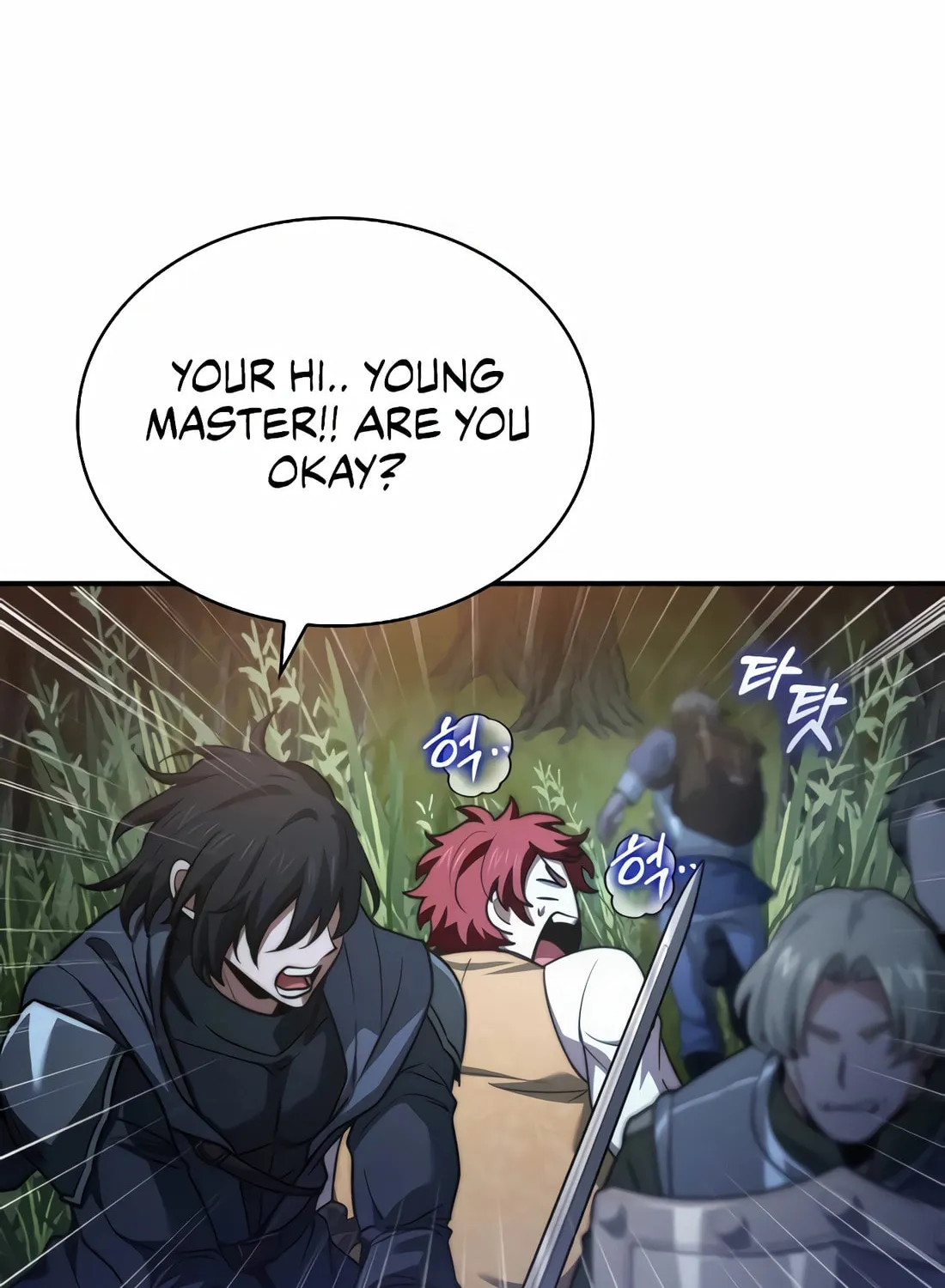 The Crown Prince That Sells Medicine Chapter 58 page 73 - 