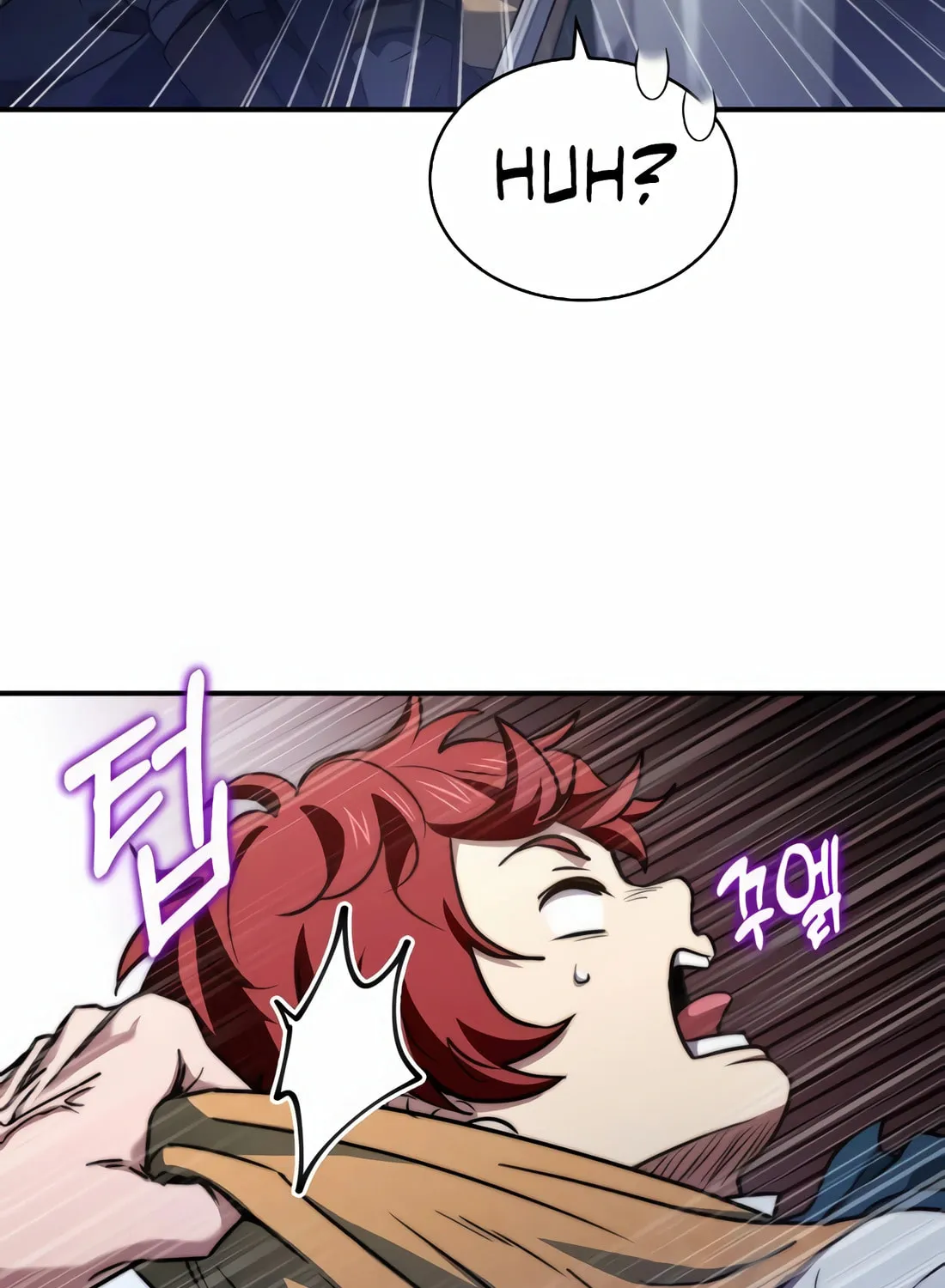 The Crown Prince That Sells Medicine Chapter 58 page 74 - 