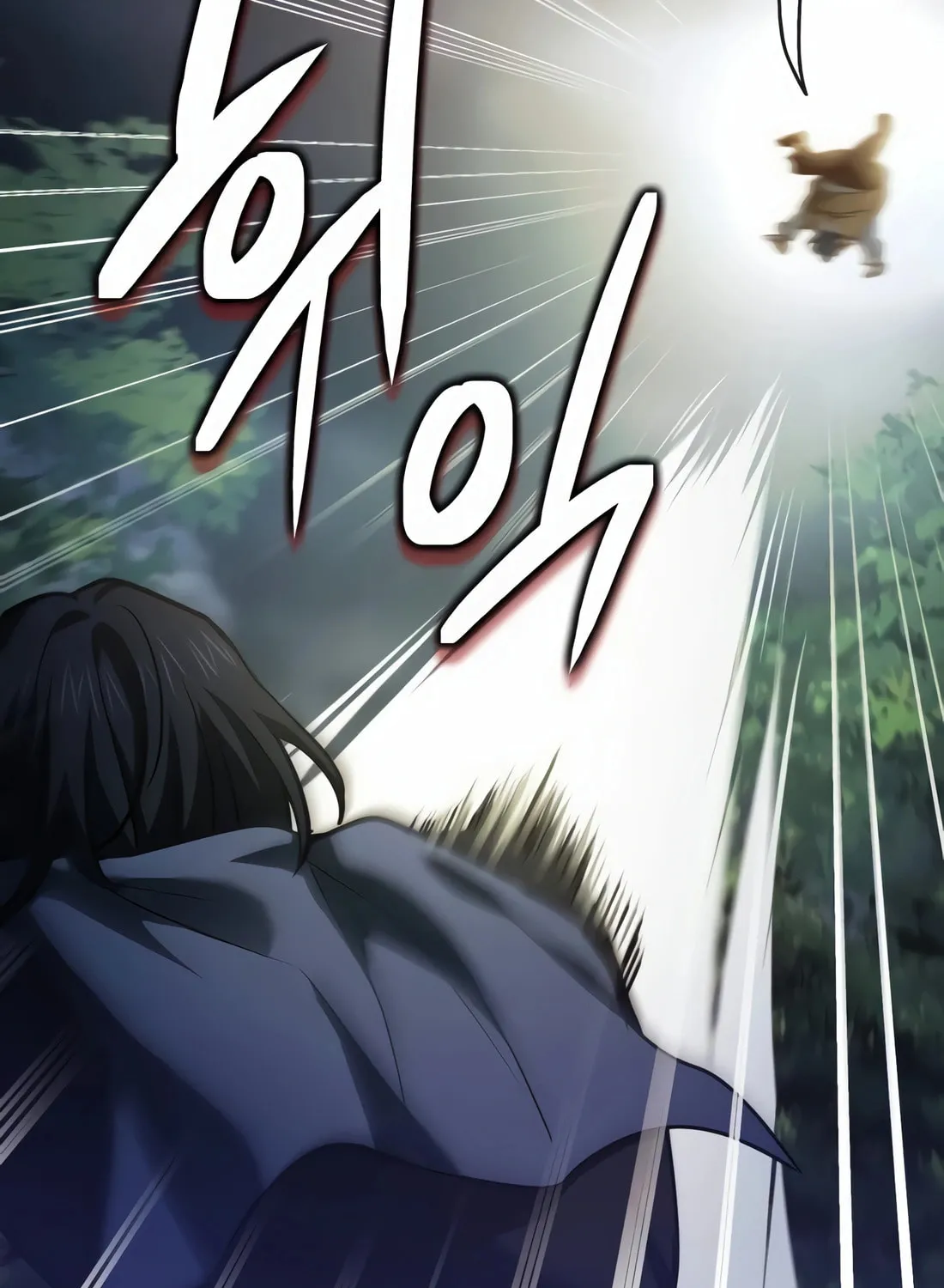The Crown Prince That Sells Medicine Chapter 58 page 76 - 