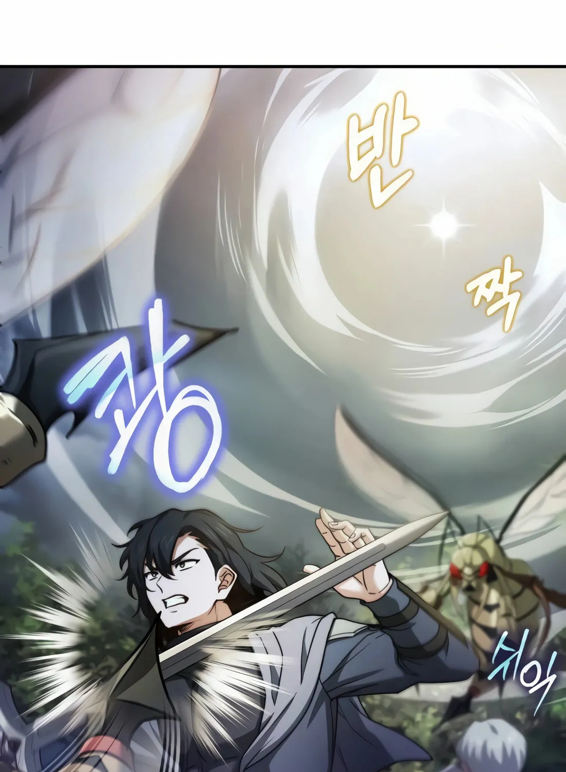 The Crown Prince That Sells Medicine Chapter 58 page 78 - 
