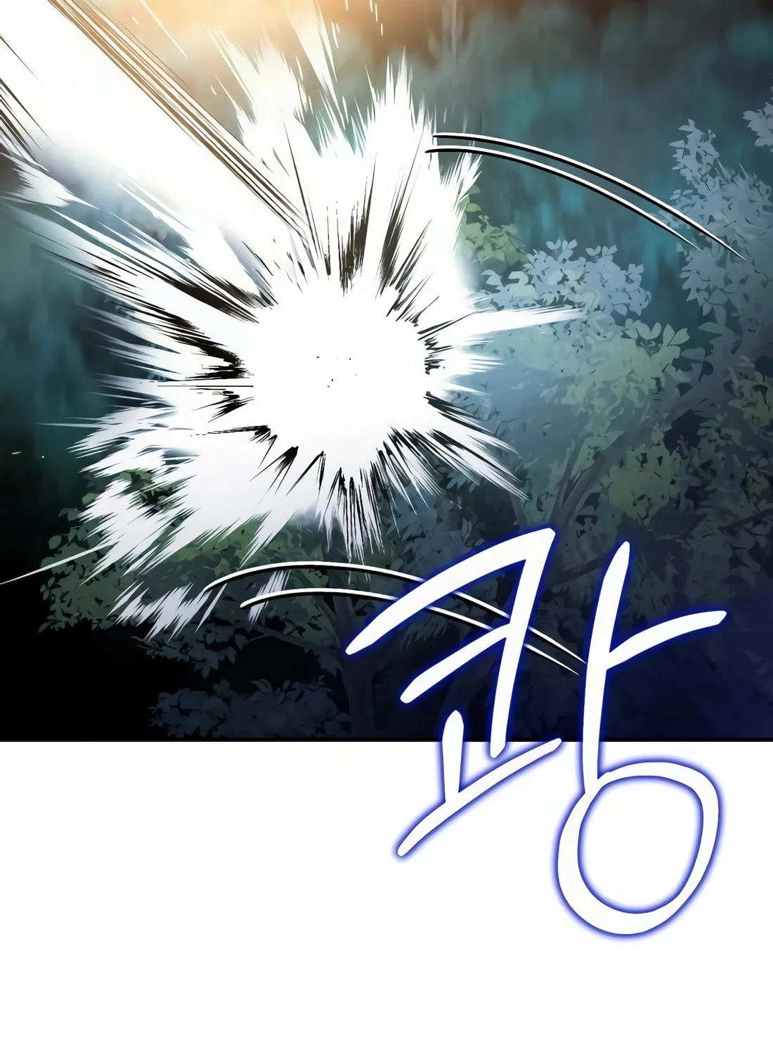 The Crown Prince That Sells Medicine Chapter 58 page 80 - 