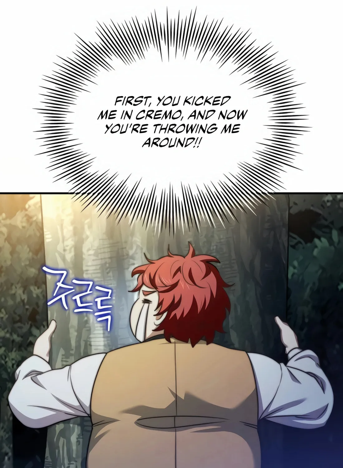 The Crown Prince That Sells Medicine Chapter 58 page 81 - 