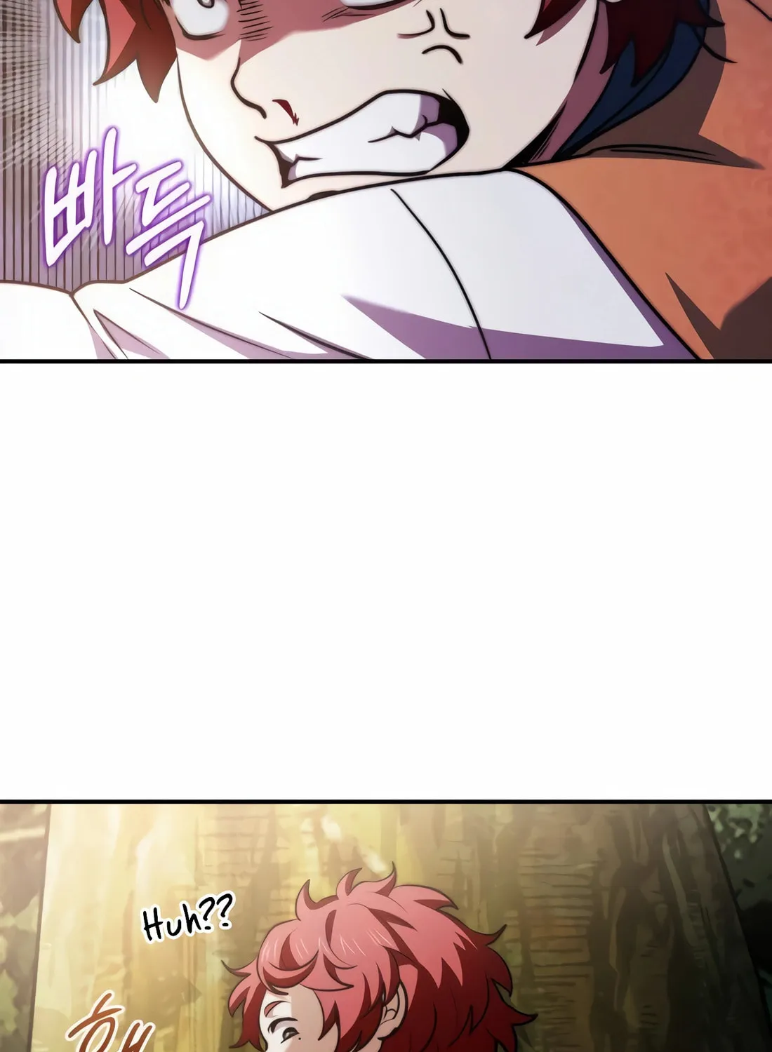 The Crown Prince That Sells Medicine Chapter 58 page 83 - 