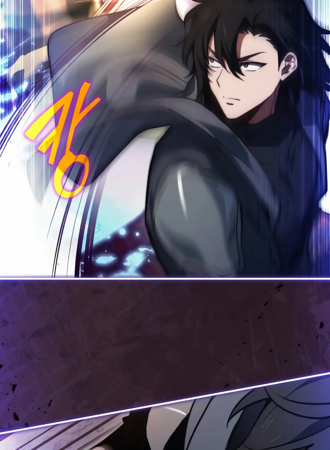 The Crown Prince That Sells Medicine Chapter 58 page 90 - 
