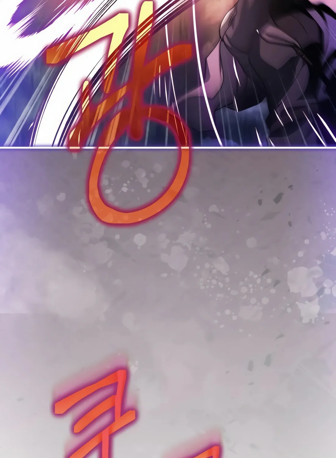 The Crown Prince That Sells Medicine Chapter 58 page 94 - 