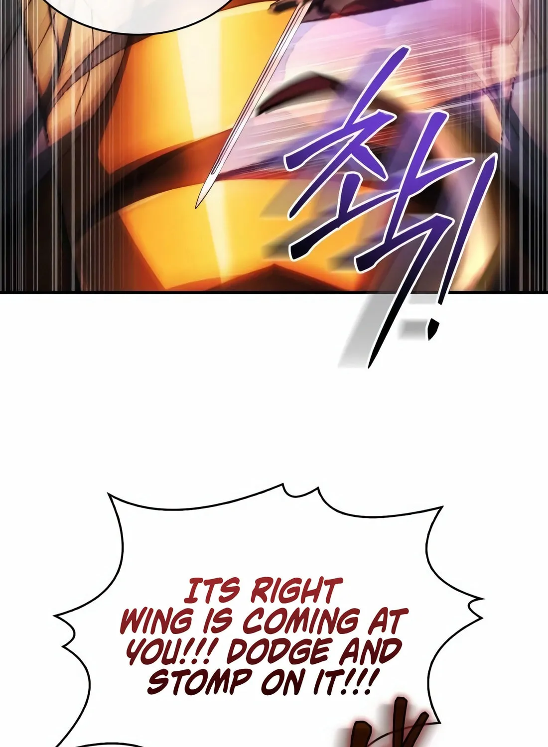 The Crown Prince That Sells Medicine Chapter 59 page 104 - 