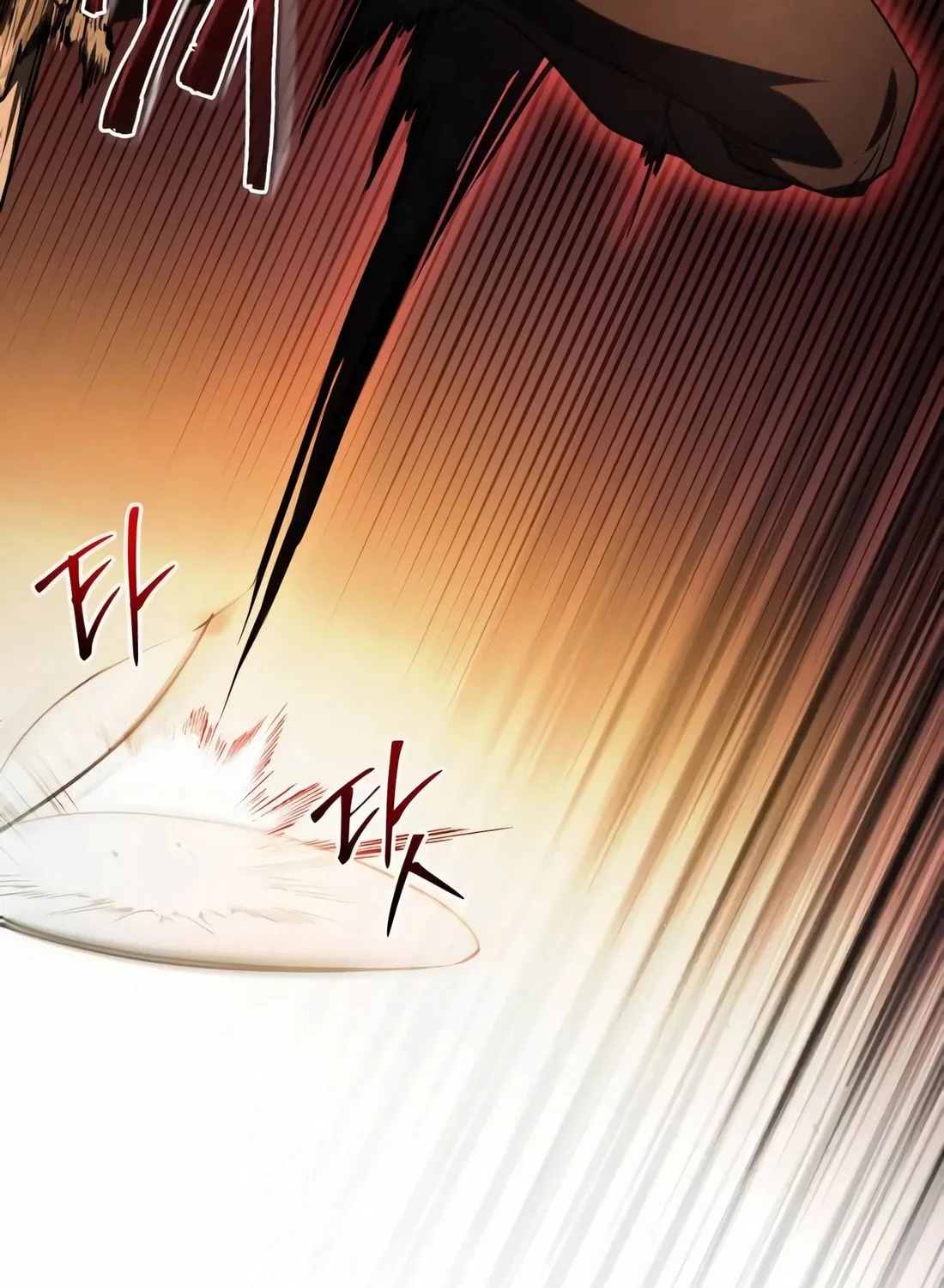 The Crown Prince That Sells Medicine Chapter 59 page 110 - 