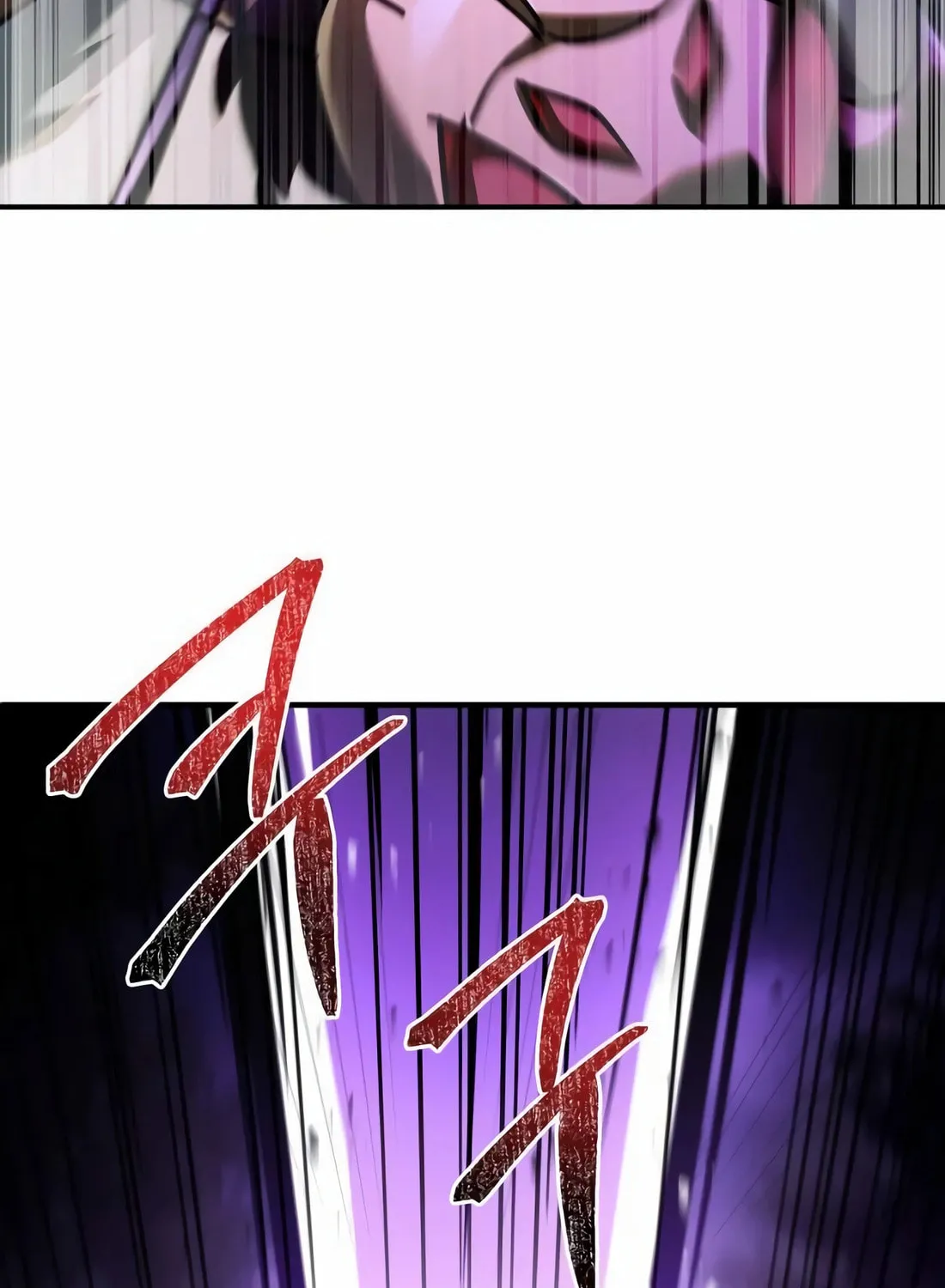 The Crown Prince That Sells Medicine Chapter 59 page 125 - 