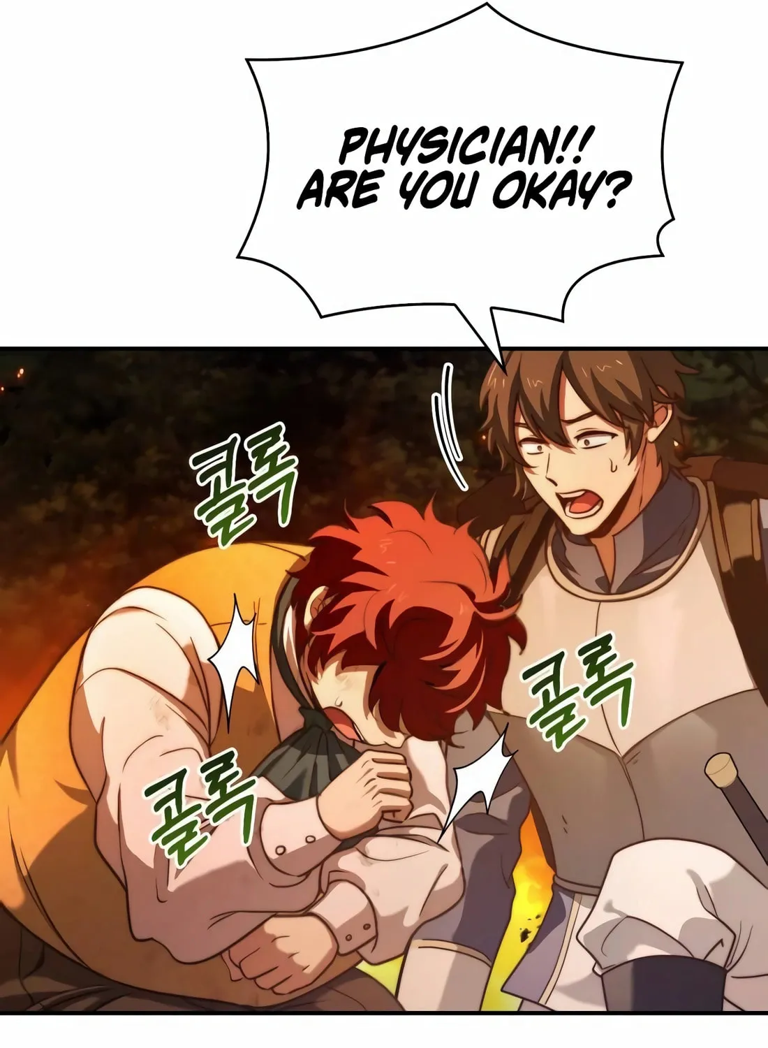 The Crown Prince That Sells Medicine Chapter 59 page 19 - 