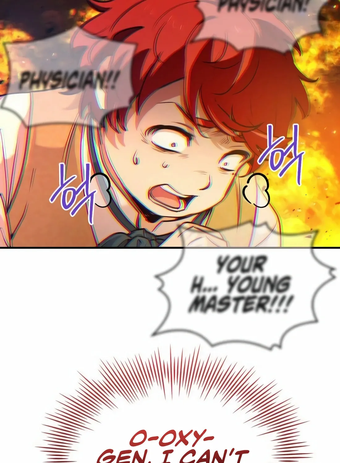 The Crown Prince That Sells Medicine Chapter 59 page 21 - 