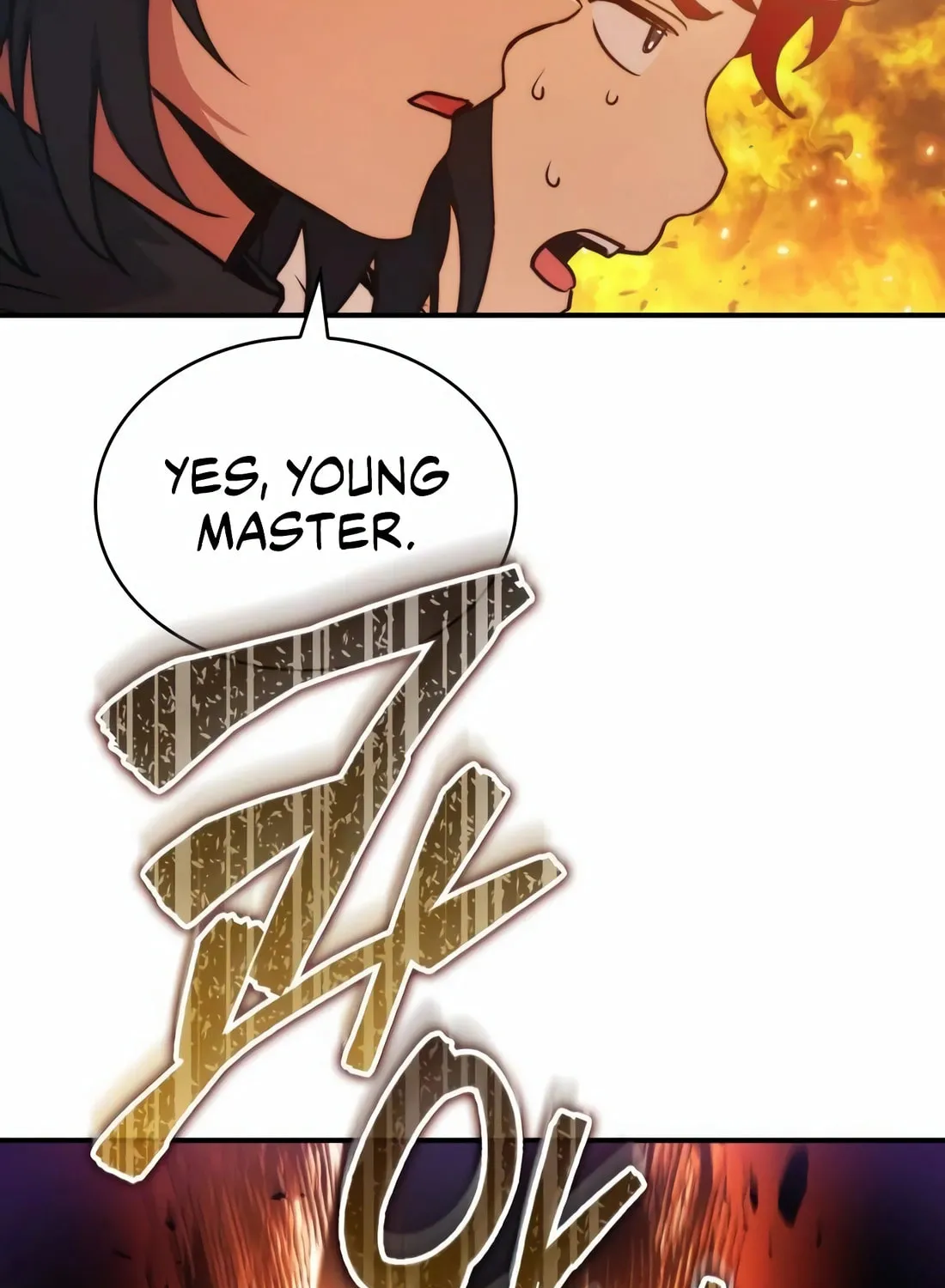 The Crown Prince That Sells Medicine Chapter 59 page 32 - 