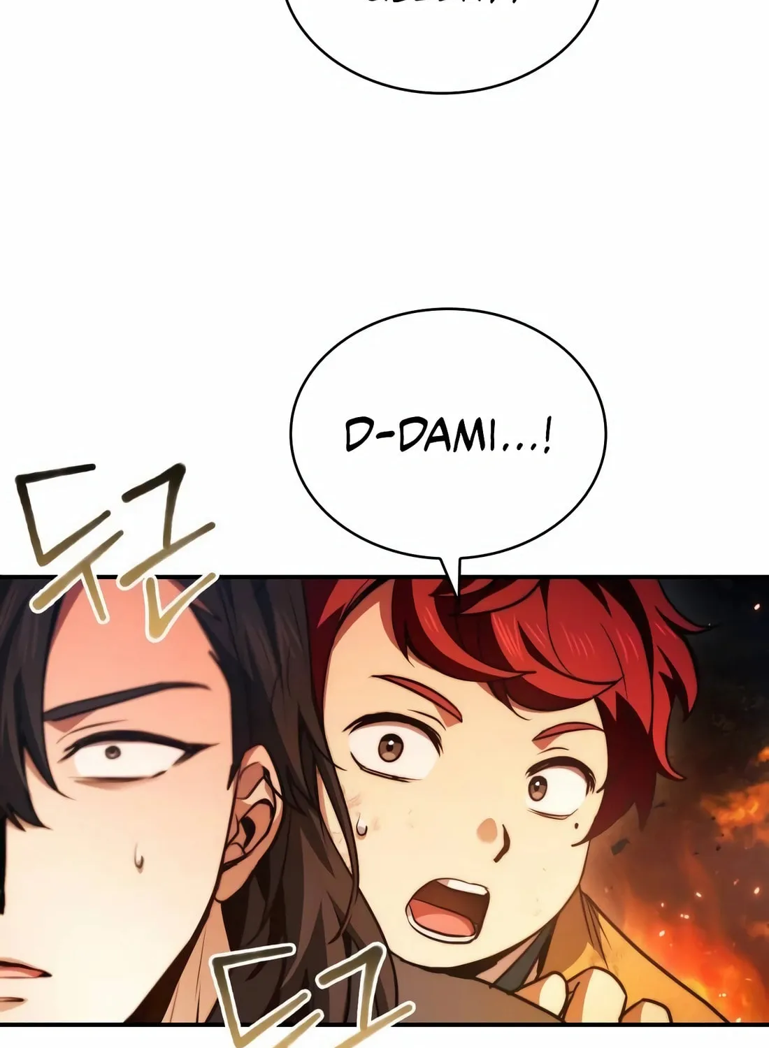 The Crown Prince That Sells Medicine Chapter 59 page 39 - 