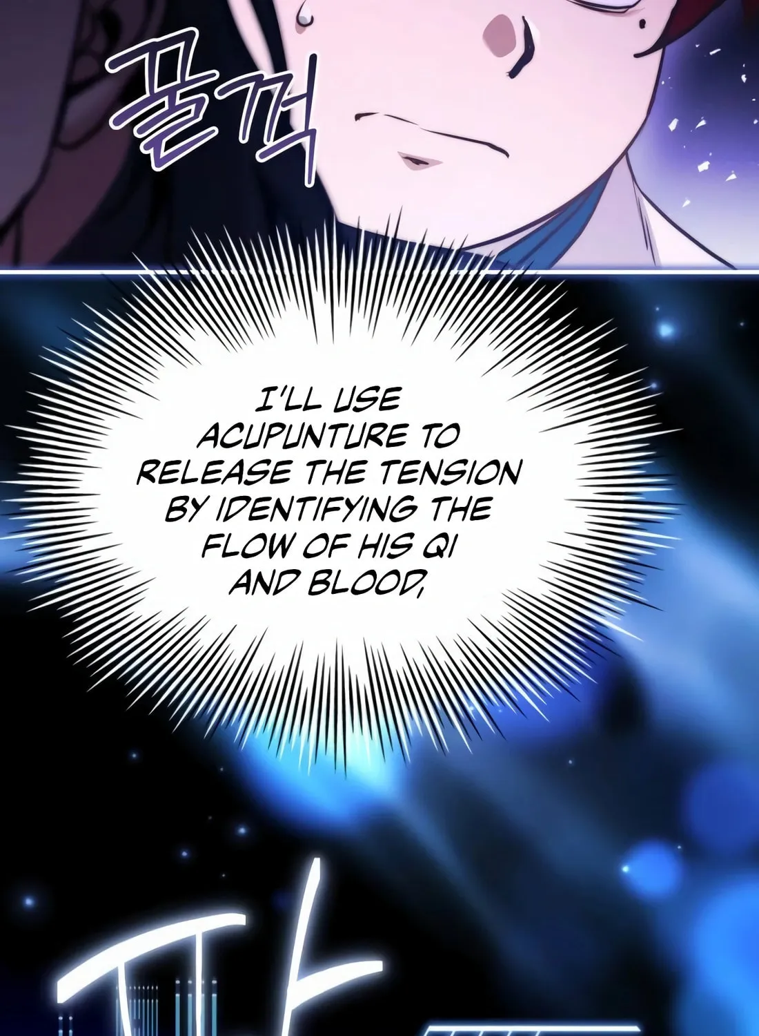 The Crown Prince That Sells Medicine Chapter 59 page 45 - 