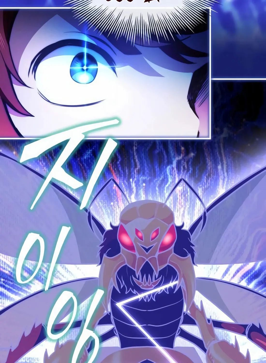 The Crown Prince That Sells Medicine Chapter 59 page 54 - 