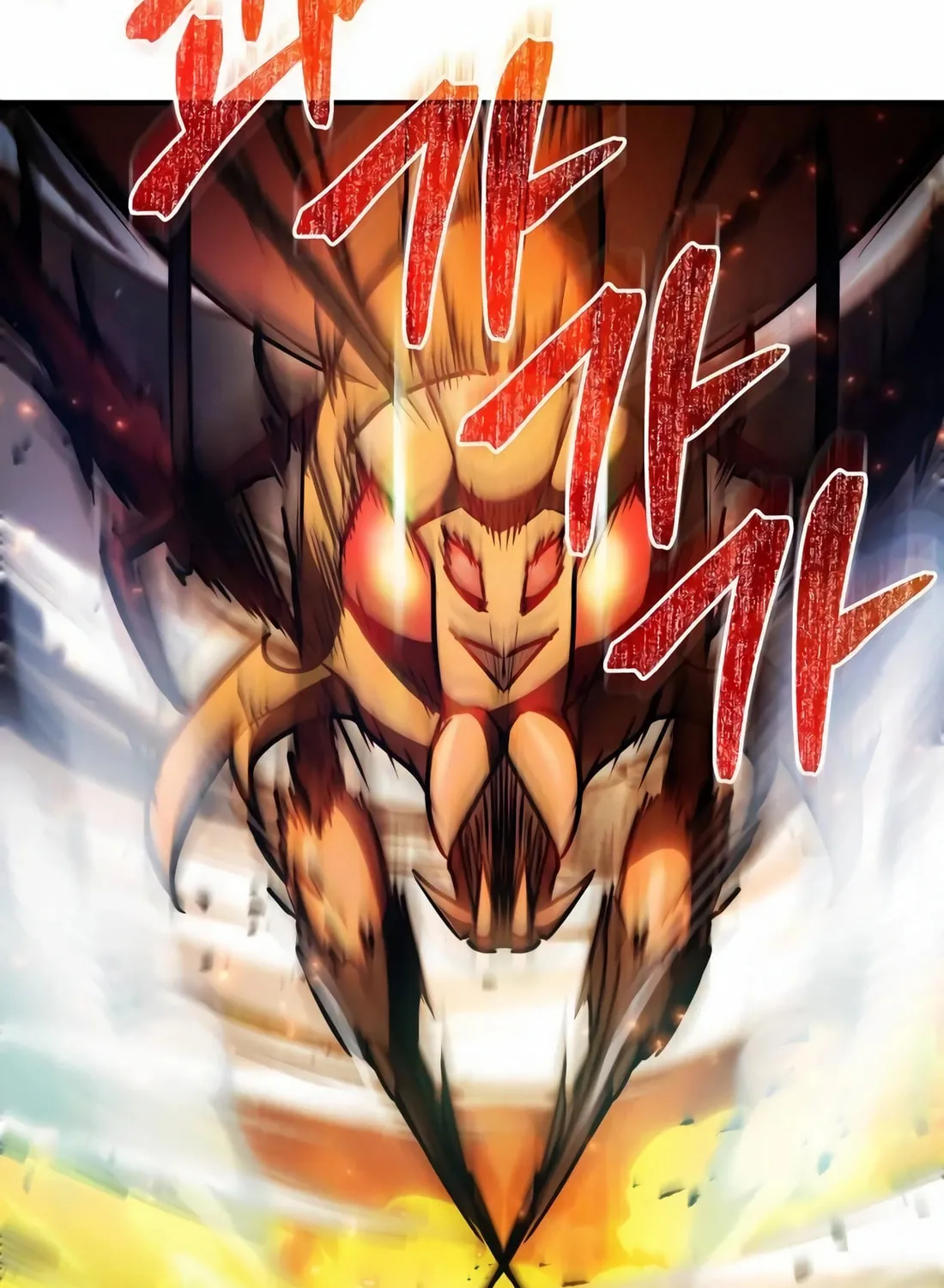 The Crown Prince That Sells Medicine Chapter 59 page 64 - 