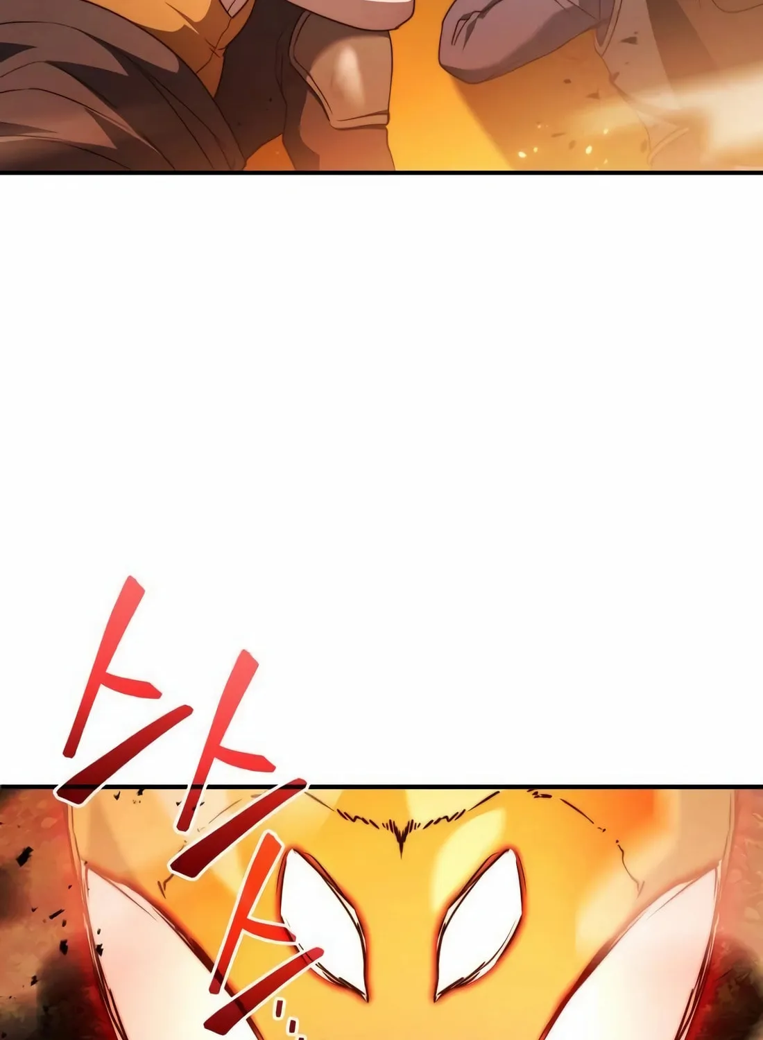 The Crown Prince That Sells Medicine Chapter 59 page 70 - 