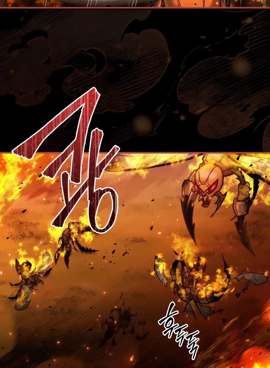 The Crown Prince That Sells Medicine Chapter 59 page 8 - 