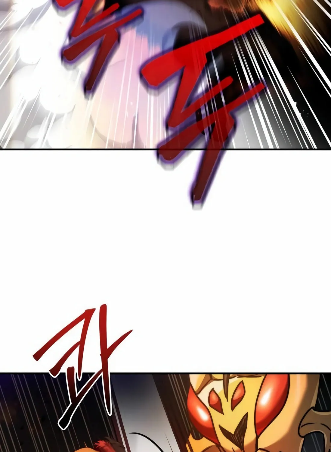 The Crown Prince That Sells Medicine Chapter 59 page 91 - 