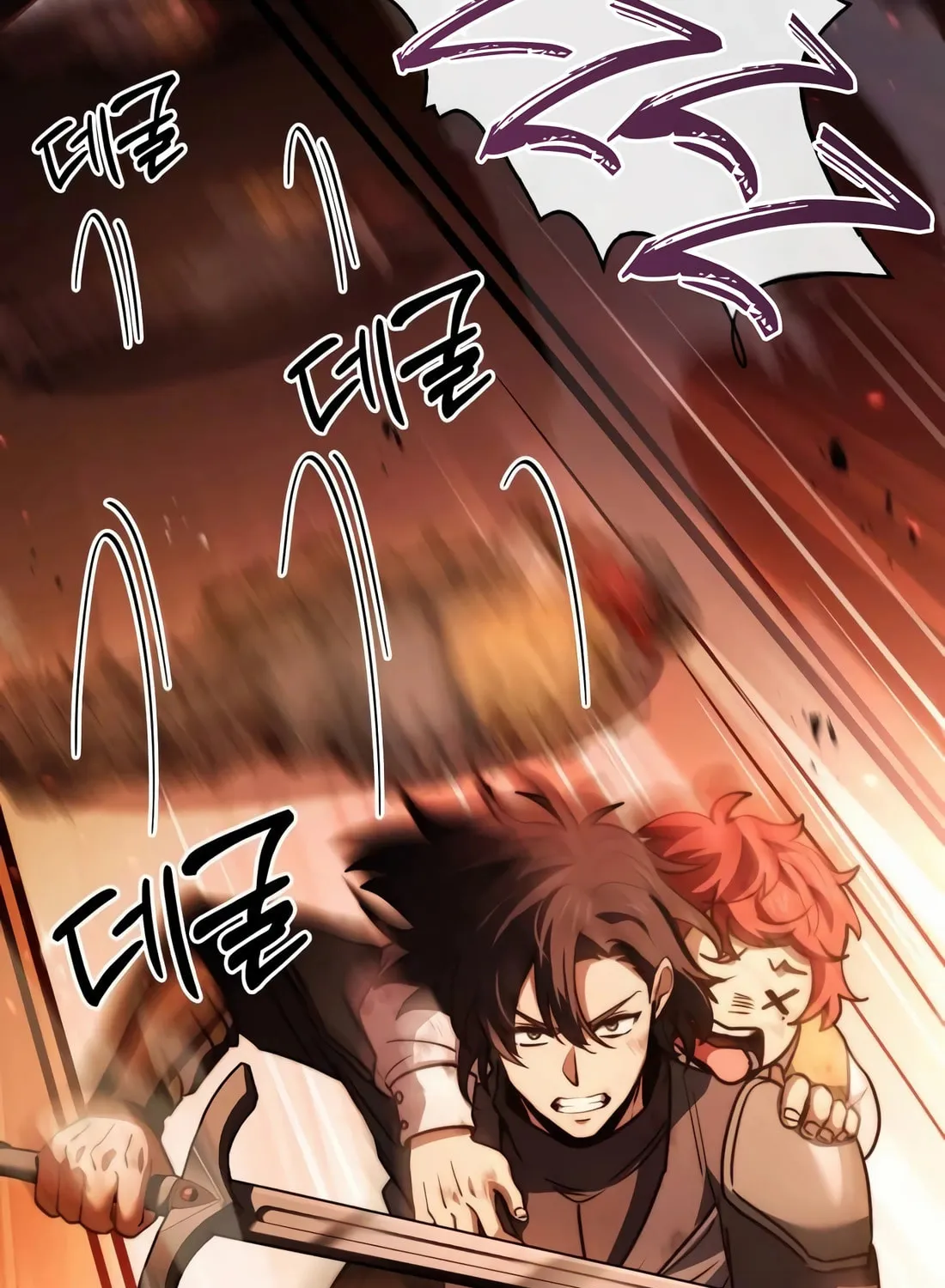 The Crown Prince That Sells Medicine Chapter 59 page 93 - 