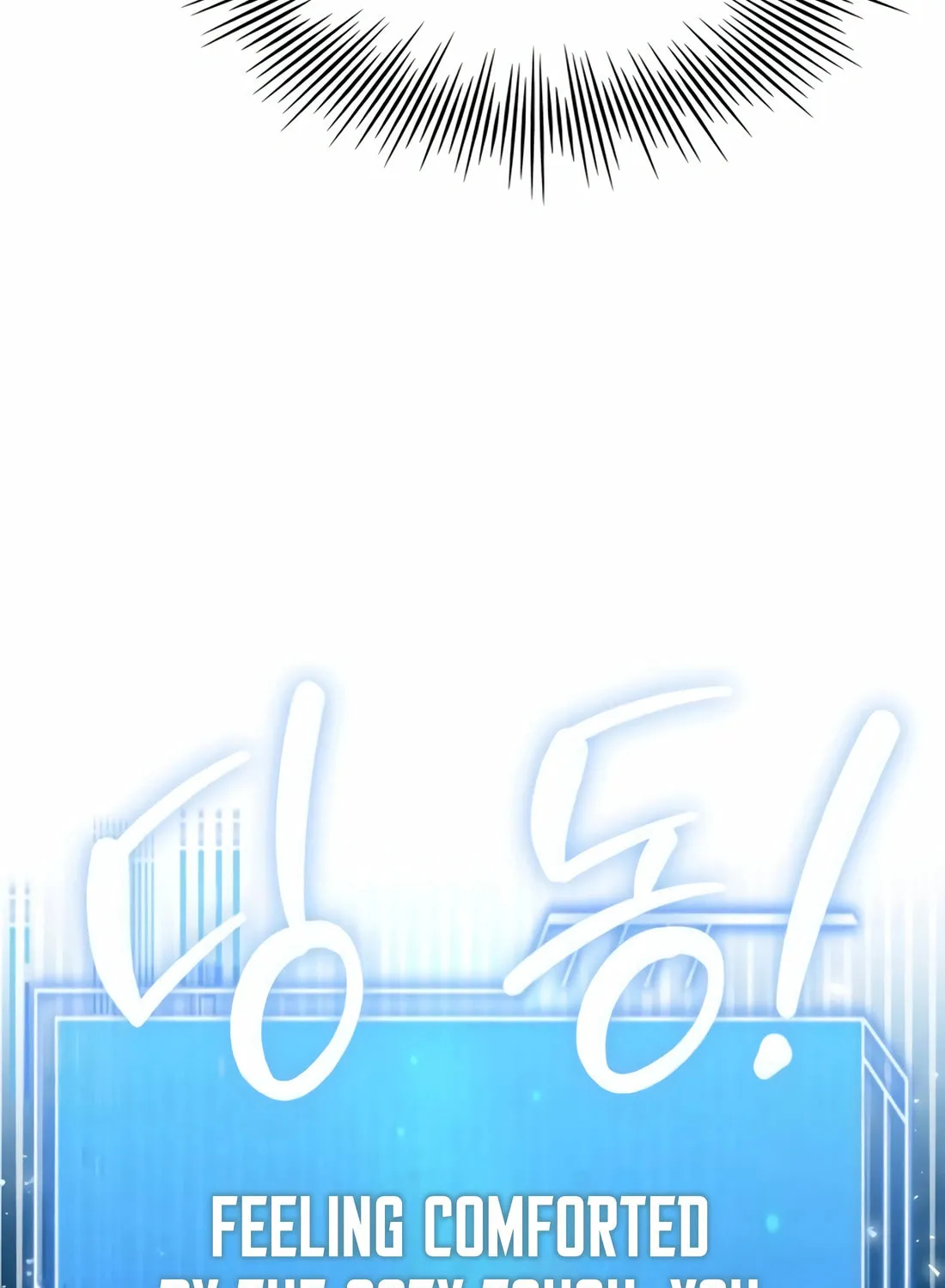 The Crown Prince That Sells Medicine Chapter 60 page 123 - 